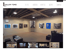 Tablet Screenshot of gallery-tomo.com